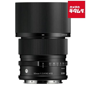 VO} 90mm F2.8 DG DN Contemporary L}Egp ubN