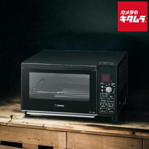 象印 オーブントースター こんがり倶楽部 ET-GP30-BZ マットブラック ZOJIRUSHI パン4枚 トースト 餅 モチ もち ピザ メーカー保証対応 初期不良対応 メーカー様お取引あり 新生活 プレゼント ギフ