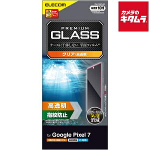 GR PM-P222FLGG KXtB/kGoogle Pixel 7pl