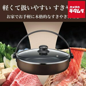 atCY RB-3204 ₫  KX΁EIHΉ 28cm ȂݏV