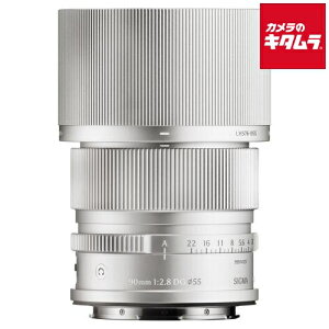 VO} 90mm F2.8 DG DN Contemporary L}Egp Vo[ s[t