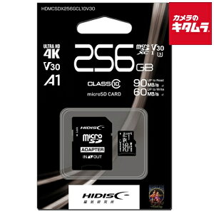 HIDISC HDMCSDX256GCL10V30 microSDXCJ[h 256GB s[t