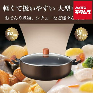 atCY RB-3205 ₫  KX΁EIHΉ 30cm ȂݏV