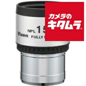 rNZ V̖]p31.7mmaڊ჌Y NPL15mm