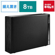 アイ・オー・データ機器 I-O DATA 外付けハードディスク HDD-UTBシリーズ 8TB ブラック HDD-UT8KB /テレ…
