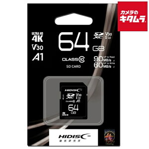 ylR|Xz HIDISC HDSDX64GCL10V30 SDXCJ[h 64GB s[t