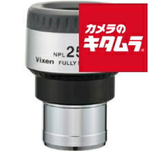 rNZ V̖]p31.7mmaڊ჌Y NPL25mm