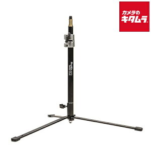 Phottix Saldo 62 Light Stand