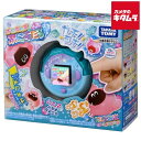 タカラトミー ぷにるんず ぷにすたる クリアブルー