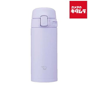�ۈ� SU-FA20-VM �X�e�����X�{�g�� �y�[���p�[�v�� 200ml