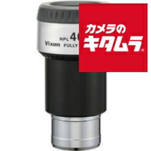 rNZ V̖]p31.7mmaڊ჌Y NPL40mm