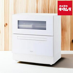 pi\jbN H􂢊@ NP-TZ500-W zCg Panasonic [J[FX [J[ۏؑΉ sǑΉ [J[l V v[g Mtg 5l 40_ H  H@ 50L