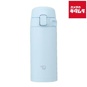 �ۈ� SU-FA20-AM �X�e�����X�{�g�� �\�t�g�u���[ 200ml