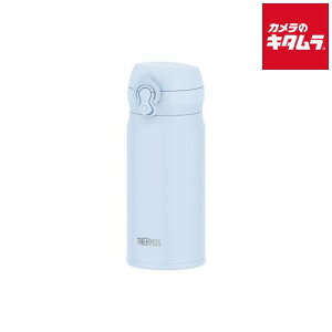 �T�[���X �^��f�M�P�[�^�C�}�O JNL-S351-MSB �~�X�e�B�u���[ 350ml