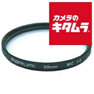 【ネコポス】 マルミ 67mm クローズアップMC＋2