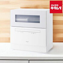 楽天市場】Panasonic NP-TH2-W 食器洗い乾燥機の通販 