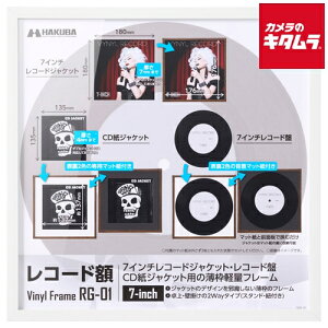 nNo R[hz RG-01 7C`R[h^CDWPbg zCg