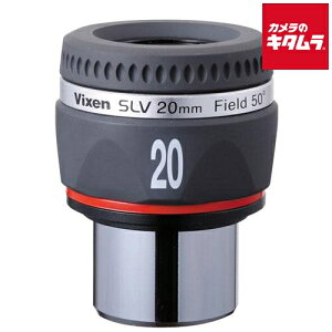 rNZ V̖]p31.7mmaڊ჌Y SLV20mm