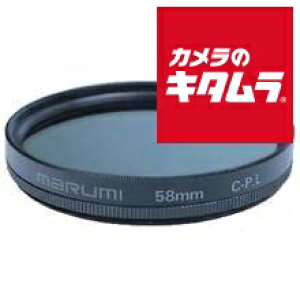 �}���~ 82mm CPL