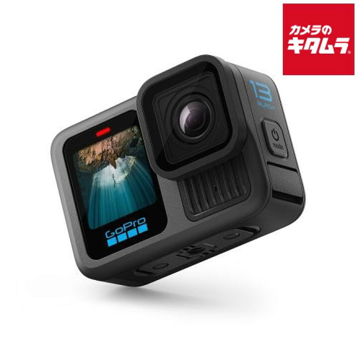 楽天市場】GoPro HERO13 Black CHDHX-131-FW アクションカメラ 5.3K 