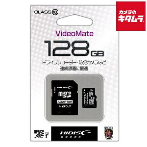 HIDISC HDMCSDH128GCL10VM microSDXCJ[h 128GB s[t