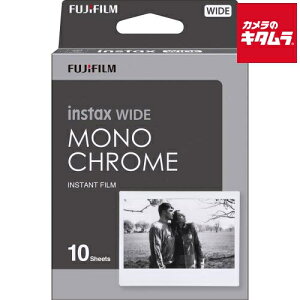 tWtC CX^gtB instaxiChjmN[ 10 s[t