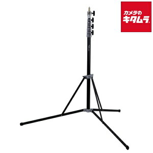Phottix Padat 300 Air Cushion Compact Light Stand