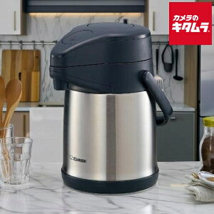 ۈ SR-CC22-XA XeXGA[|bg ۉۗ 2.2L XeX ZOJIRUSHI [J[FX V v[g Mtg X HX i [  JtF Xg H