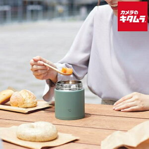 ۈ XeXX[vW[ V[X SW-KA40-GM }bgO[ 400ml ZOJIRUSHI [J[ۏؑΉ sǑΉ [J[l V v[g Mtg Lv o| ʋ 