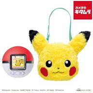 タカラトミー ポケットモンスター ポケモン ポケなで モンスターボール ピカチュウふれんずセット