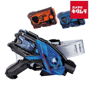 o_C SUPER BEST ϐgxg DXGCYVbgCU[ ʃC_[oJoL[Zbg