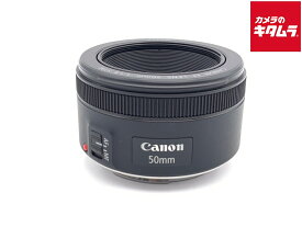 【中古】 【良品】 キヤノン EF50mm F1.8 STM 【交換レンズ】 【6ヶ月保証】