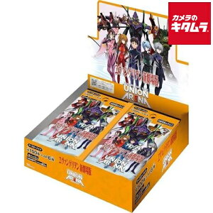 o_C UNION ARENA u[X^[pbN u@QVŁvUA44BT iBOXj