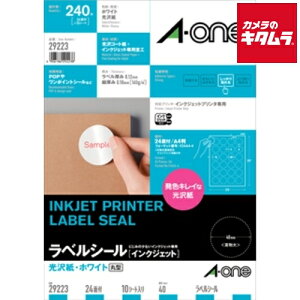 �G�[���� 29223 ���x���V�[�� A4�� 24�� �ی^ ���� �z���C�g