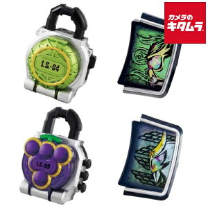 �o���_�C SUPER BEST DX���b�N�V�[�h �X�y�V�����Z�b�g ���ʃ��C�_�[�������a���Z�b�g
