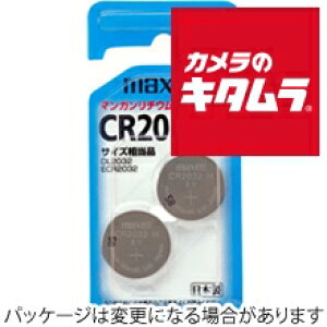 �}�N�Z�� ���`�E���R�C���d�r CR2032 2BS �s�[������t