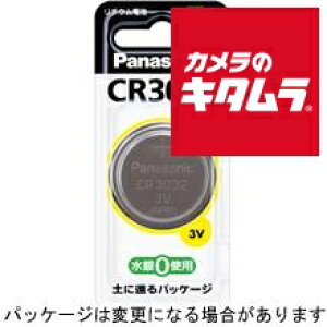 pi\jbN RC``Edr CR3032 s[1|2Tԁt