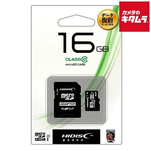 �y�l�R�|�X�z HIDISC HDMCSDH16GCL10DS microSDHC�J�[�h 16GB �f�[�^�����T�[�r�X�t �s�[������t