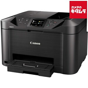�L���m�� �r�W�l�X�C���N�W�F�b�g�v�����^�[ MAXIFY MB5130 �}�L�V�t�@�C FAX �R�s�[/�X�L���i�[ �����@ �s�[����1�|2�T�ԁt