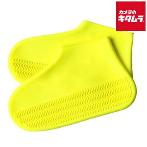 �G�c�~ V-82227 �h���V���[�Y�J�o�[S �C�G���[