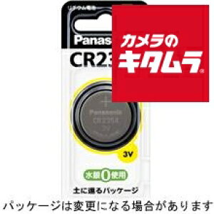 �p�i�\�j�b�N �R�C���`���`�E���d�r CR2354P �s�[����3�|4�T�ԁt