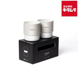 STTOKE ホームカップ 207ml シャンパングレー