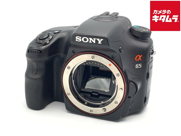 【中古】 【並品】 ソニー α65 ボディ 【デジタル一眼レフ】