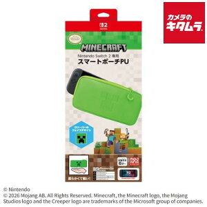 �}�b�N�X�Q�[���Y Nintendo Switch 2 ��p�X�}�[�g�|�[�`PU �}�C���N���t�g �N���[�p�[