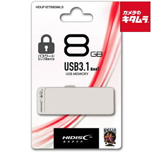 ylR|Xz HIDISC HDUF127S8GML3 USB3.1 Gen1 pX[hbN@\ttbVhCu 8GB XCh s[t