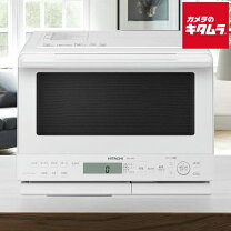 楽天市場】ヘルシーシェフ mro-s8y(w) [ホワイト]の通販