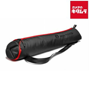 }tbg MB MBAG75N OrobO 75cm