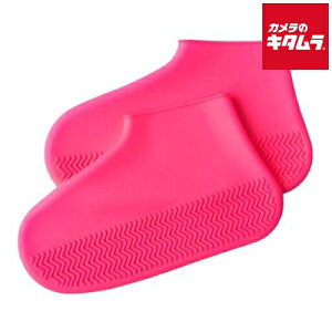 �G�c�~ V-82228 �h���V���[�Y�J�o�[S �s���N