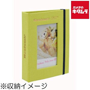 iJoV TOSY-CK-20-G `FL |PbgAo 20[ O[