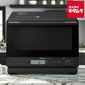 正規販売店 日立 過熱水蒸気オーブンレンジ ヘルシーシェフ MRO-S8C K ブラック [31L] HITACHI 新生活 お手入れ簡単 オート調理 スチーム機能 省エネ性能 冷凍食品 おいしい ピザ 肉 魚 電子レンジ